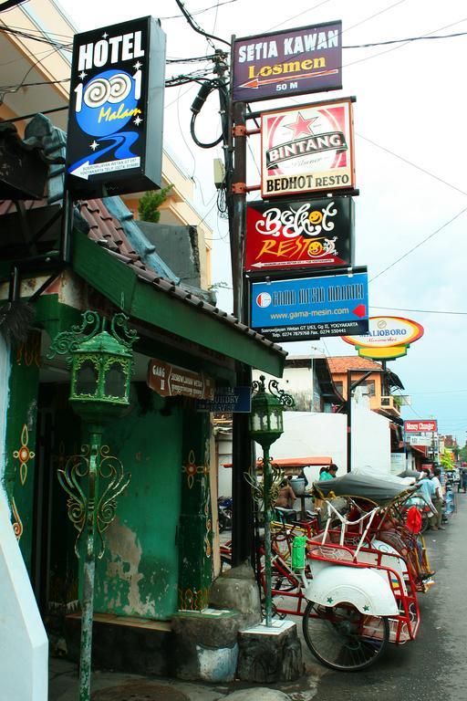 1001 Malam Yogyakarta